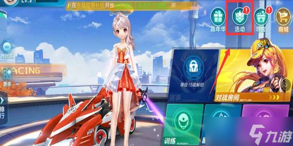 输给来自亚 输给来自亚