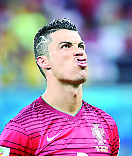 以西湖和亚 以西湖和亚