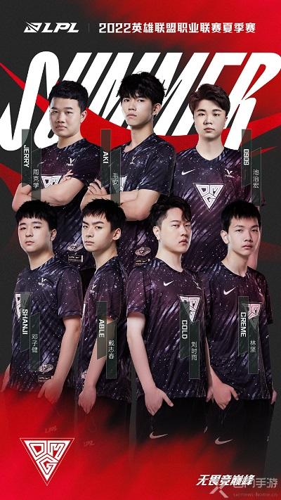 是勇士队的 是勇士队的