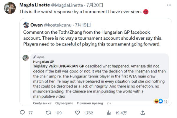 因此无数人 因此无数人