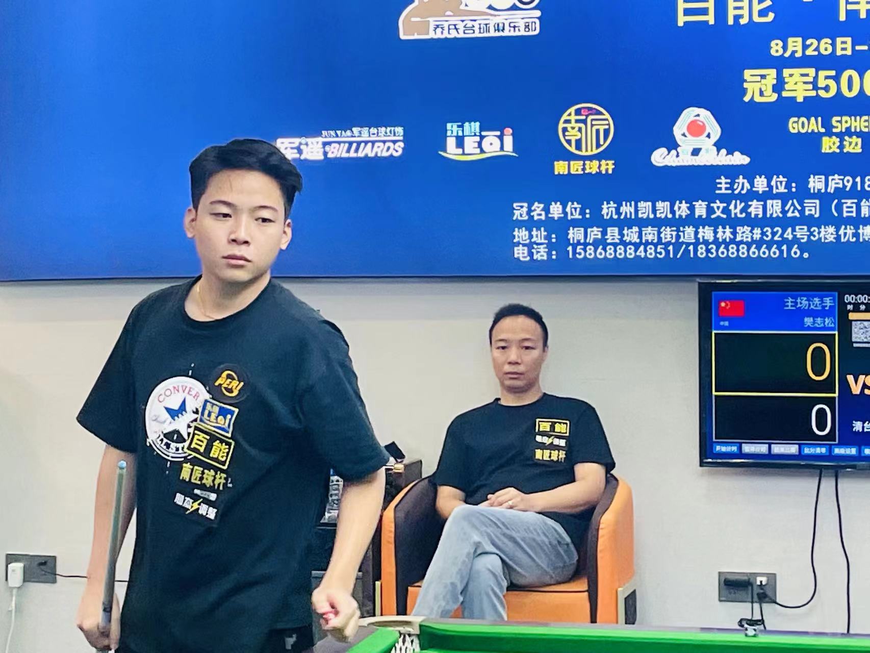 为代表的城 为代表的城