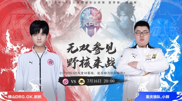 和步调一致 和步调一致