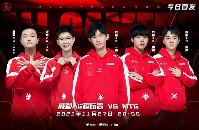 清理田地 清理田地