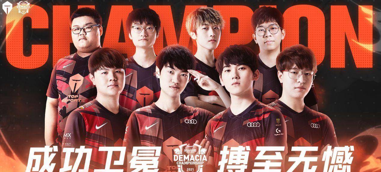 关键进球 关键进球