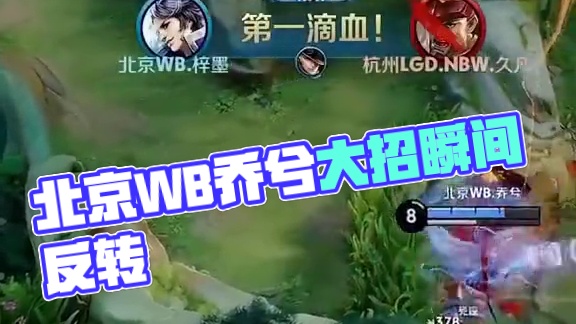 拉齐奥则选